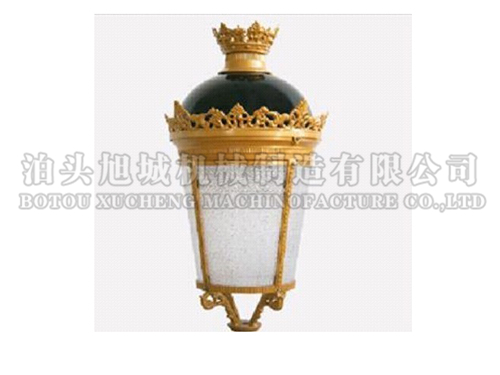 Cast aluminium crown lamp